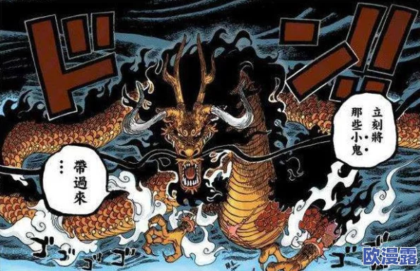 航海王强者之路：深度解析神秘空岛全新玩法特色与攻略