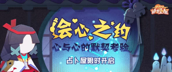 国产福利一区二区精品免费，最新动态：全新内容上线，用户体验大幅提升，快来体验吧！