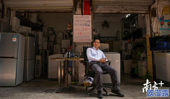 老镖客城中村扫扫任务2023，期待这次活动能带来更多乐趣和惊喜！