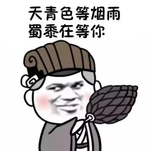 莞式一阳吞三阴是什么意思啊,听起来很有意思,想了解一下具体的含义和背景 莞式一阳吞三阴是什么意思啊,听起来很有意思,想了解一下具体的含义和背景