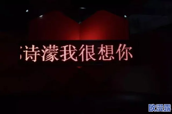 在夜深人静时，乖乖让我释放一次心底的秘密与渴望，感受那份难以言喻的激情与温暖