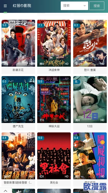 探索亚洲最新热门一级毛片免费观看平台，畅享无限精彩影视体验