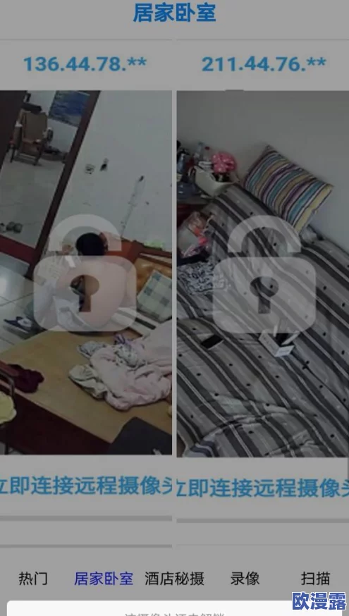 探索国产女厕偷窥系列在线视频：揭示隐秘角落的真实故事与社会反思