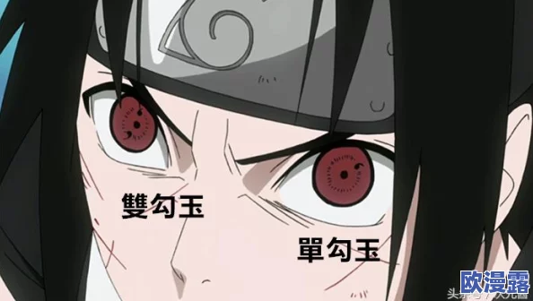 火影18十免费解锁版,真是太棒了!终于可以畅玩所有角色,期待更多更新! 火影18十免费解锁版,真是太棒了!终于可以畅玩所有角色,期待更多更新!