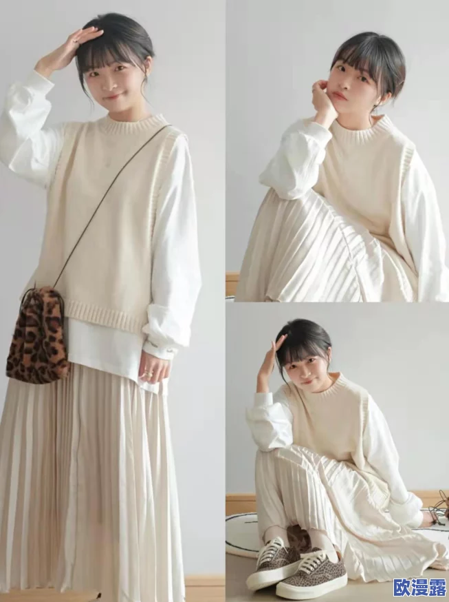 91白丝:引发热议的时尚潮流,网友纷纷晒出穿搭秀,掀起一场视觉盛宴! 91白丝:引发热议的时尚潮流,网友纷纷晒出穿搭秀,掀起一场视觉盛宴!