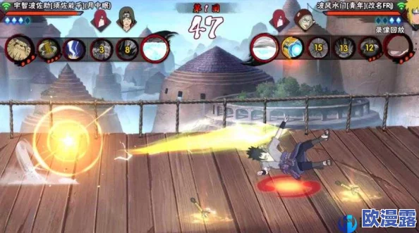 火影忍者手游高手实力深度剖析:决斗场BUG级角色鼬的制胜策略 火影忍者手游高手实力深度剖析:决斗场BUG级角色鼬的制胜策略