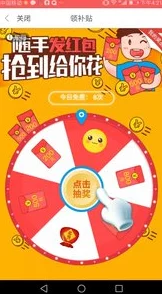 我爱51吃瓜网,真是一个有趣的平台,让我每天都能看到各种精彩的八卦! 我爱51吃瓜网,真是一个有趣的平台,让我每天都能看到各种精彩的八卦!