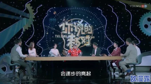 探索延迟的国产魅力：最新合集BT小伙带你领略不一样的视听盛宴与创意体验