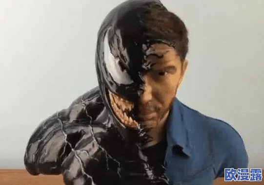 黑人 巨大，令人震惊的现象引发了网友们的热议，大家纷纷发表看法