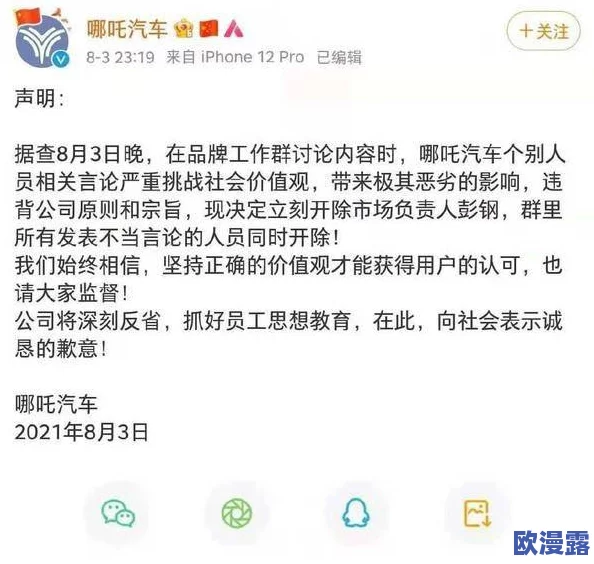 真正的黄色片，这个话题引发了很多人的讨论，大家对其内容和影响有不同看法
