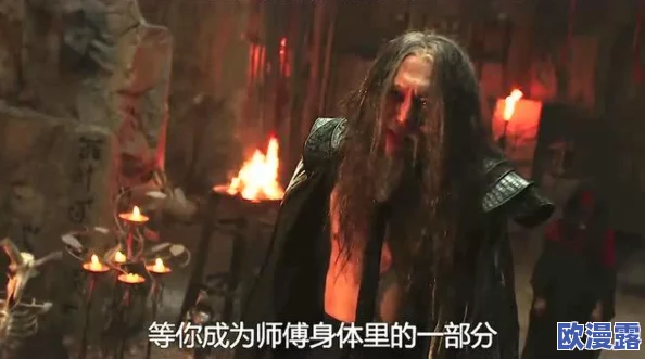 元神被，这剧情发展真是让人意想不到，期待后续的反转！