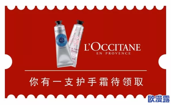 海角社区国产精伦,期待更多优质国产产品为我们带来便利与实惠! 海角社区国产精伦,期待更多优质国产产品为我们带来便利与实惠!