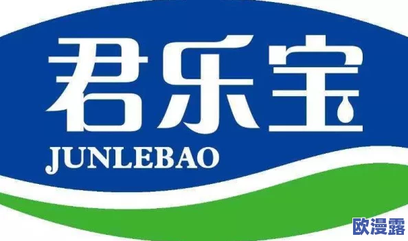 海角社区国产精伦,期待更多优质国产产品为我们带来便利与实惠! 海角社区国产精伦,期待更多优质国产产品为我们带来便利与实惠!