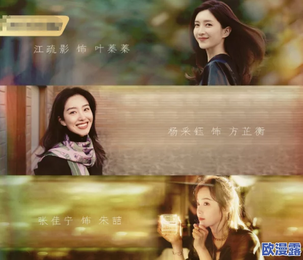 真人版：期待看到经典角色的全新演绎，希望能带来不一样的感受！