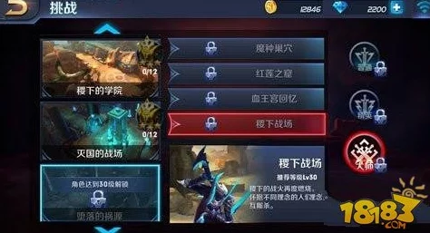 王者荣耀稷下战场攻略：普通打法技巧与策略深度解析