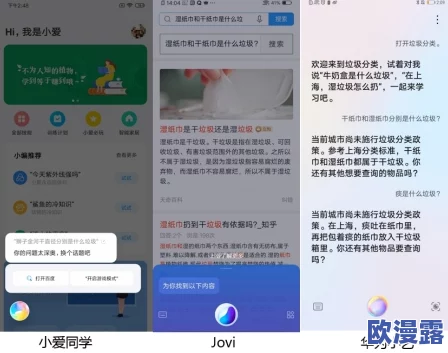 小辣椒成人色导航，内容丰富多样，满足了不同用户的需求，非常实用