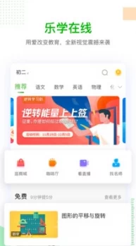 海外直播b站视频，内容丰富多彩，让我感受到不同文化的魅力，非常喜欢！