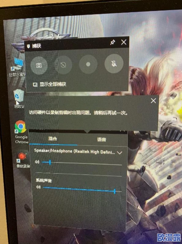 xbox高清视频线：全新升级，带来前所未有的游戏画质体验，让你沉浸在真实世界中！