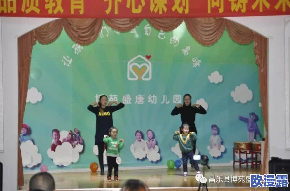 freehdxxxxchina麻豆：最新动态显示该平台持续更新内容，吸引了大量用户关注与讨论，成为热门话题