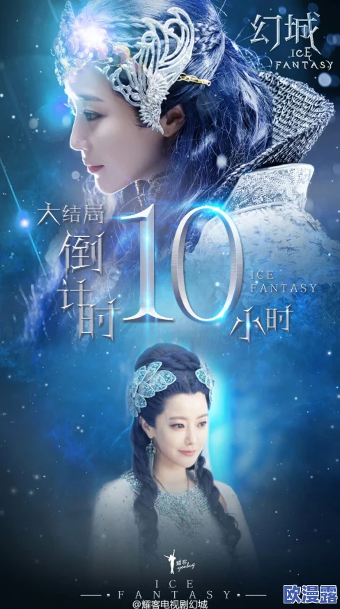 幻城手游角色深度解析:莲姬厉害吗?全面解读莲姬技能属性一览 幻城手游角色深度解析:莲姬厉害吗?全面解读莲姬技能属性一览