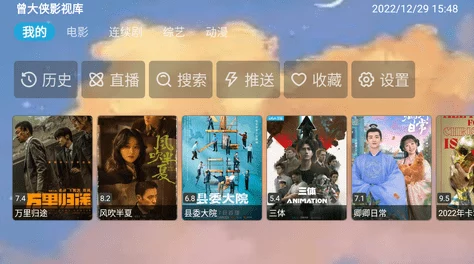 午夜两性视频免费看：最新动态与资源更新，满足用户需求，提供多样化的观看选择和优质内容