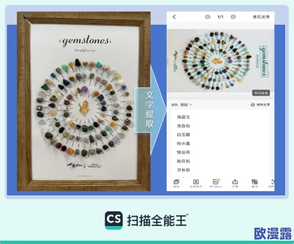 国产高清吹潮免费视频最新动态：全新升级版本上线，提供更流畅的观看体验与丰富多样的内容选择