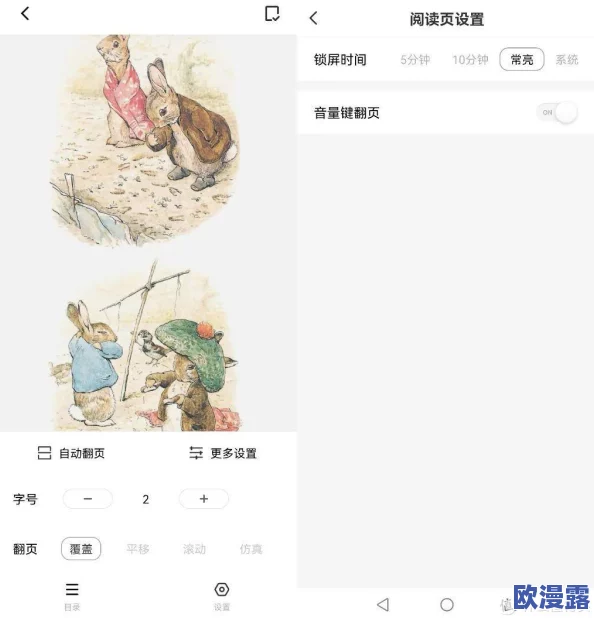 成在线人永久免费播放视频，最新动态显示该平台已更新其内容库，用户体验得到显著提升