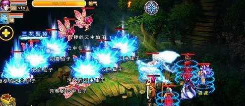 天天有喜游戏攻略：全面解析野外BOSS挑战技巧与策略