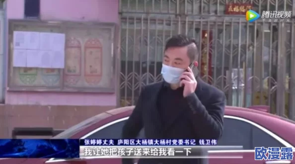 老卫 淑蓉：这对夫妻的故事真是感人，值得我们每个人去学习和反思