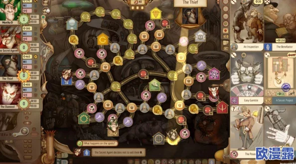 刀塔自走棋中地精卡牌组合表现及策略分析详解