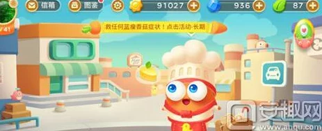 保卫萝卜3中级关卡深度解析：角色建筑工能力全面分析与策略探讨
