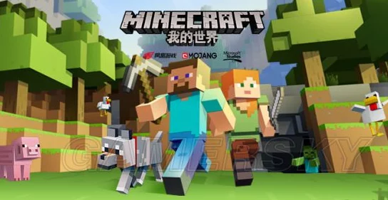 万众瞩目！我的世界即将重磅推出全新PVP对战模式，游戏体验再升级