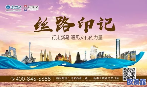 探索久久亚洲精品中文字幕三区：揭示多元文化交融下的影视魅力与观众体验新视角