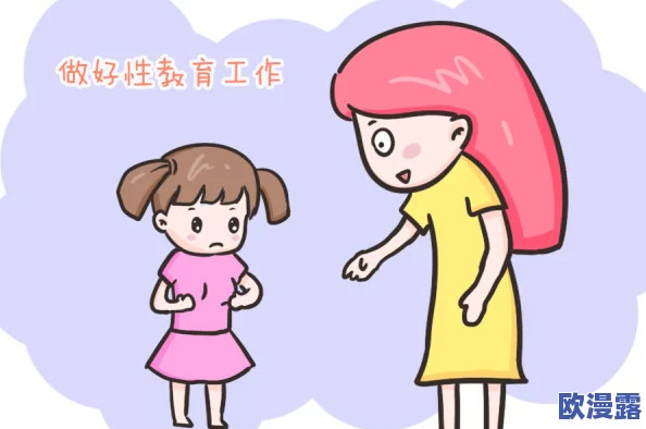 老师让我吃她胸摸她奶，这种行为真是让人感到震惊和不适，应该引起重视