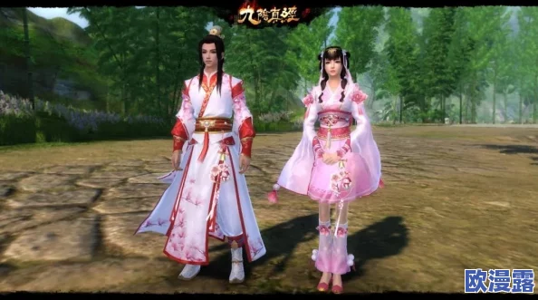 九阴真经手游高效升级全攻略：揭秘最快速的等级提升方法