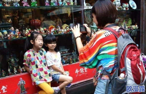 九·幺下载：惊人发现！全球数百万用户数据泄露，安全隐患引发广泛关注与恐慌！