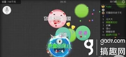 球球大作战团战模式全面玩法介绍及策略解析指南 球球大作战团战模式全面玩法介绍及策略解析指南