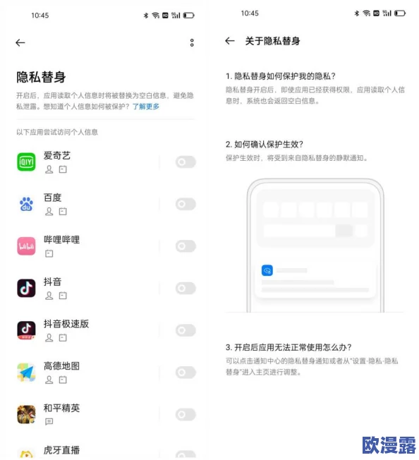 色批网站www，内容丰富多样，但需注意安全和隐私保护