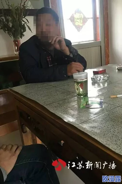被男狂揉吃奶胸视频在线看，网友们纷纷表示这类内容不适合未成年人观看