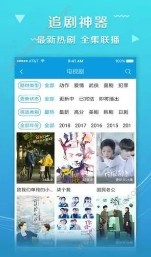 老子影院午夜伦不卡不四虎卡，这个片名真是让人好奇，内容到底怎么样呢？