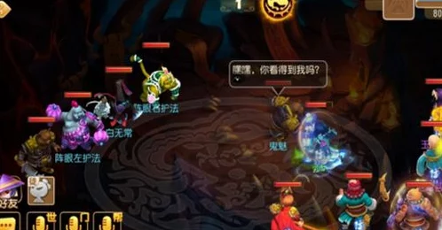 《梦幻西游手游》连环击与横扫千军技能效果深度对比分析