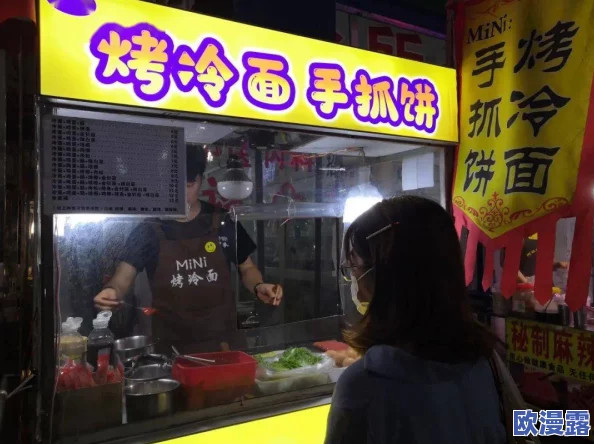 村长探店城中村美容院麻将馆，真是个有趣的地方，既能美丽又能放松！