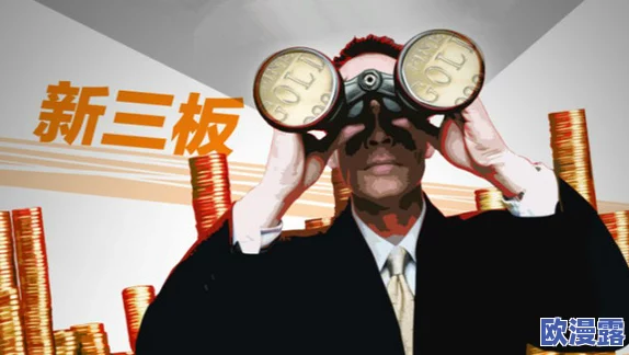 欧美巨挤奶水，真是让人感到震惊，这种现象背后到底隐藏着什么？