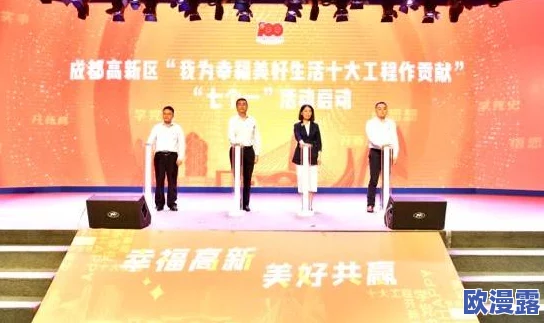 五十路：探讨中年生活的挑战与机遇，如何在这个阶段实现自我价值与成长