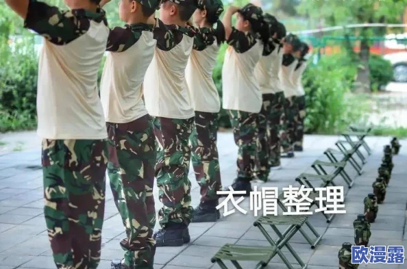 员外宝贝乖女水真多h：探索奇幻世界中的神秘冒险与成长之旅