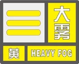 黄色a级在线观看，内容丰富多样，但需注意选择合适的观看环境和心态