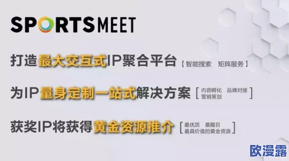 草逼免费看，真是个好消息！希望能吸引更多人关注和参与