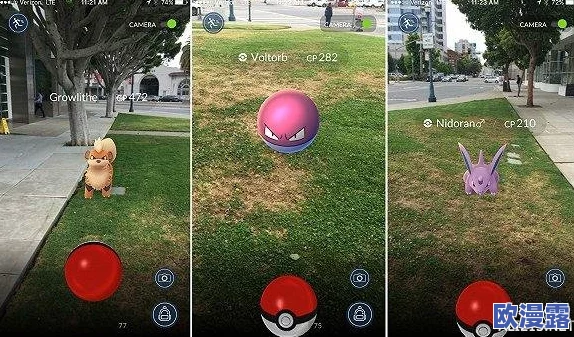 上天下海追寻精灵热潮，Pokemon GO席卷全球引发捕捉狂潮