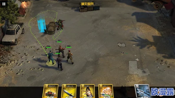 乌合之众手游攻略：精英1-2天降奇兵高效打法技巧与策略解析