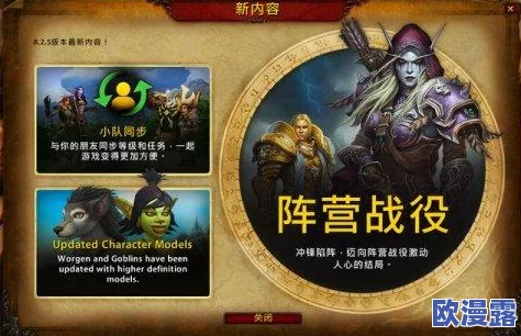 深度剖析：高达战争系列中火虎X机体的战斗性能与特色分析
